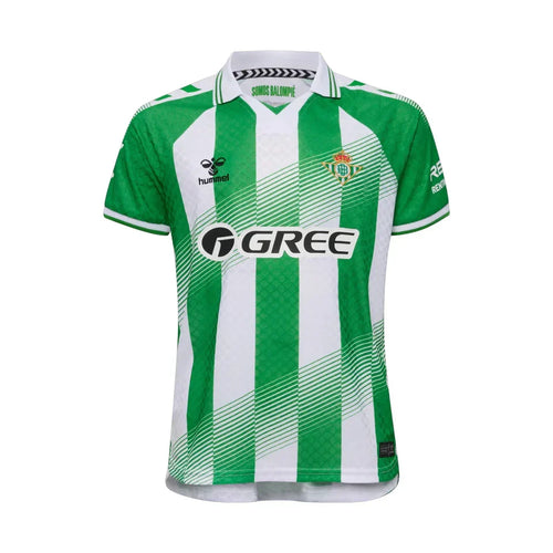 Real Betis 26/27 Home - Kids Kit