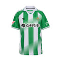 Real Betis 26/27 Home - Women's