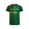 Real Betis 26/27 Away - Kids Kit