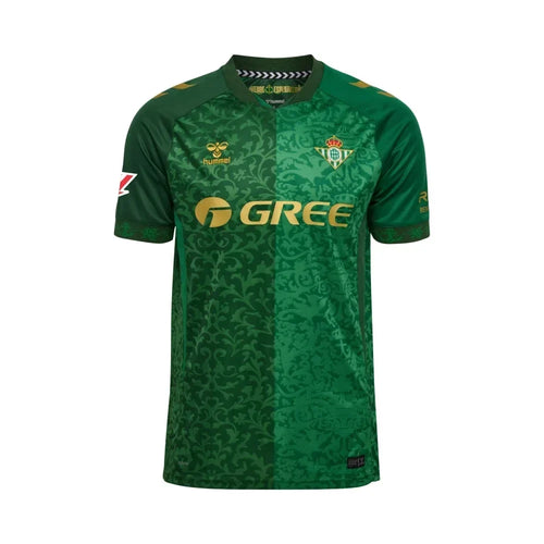 Real Betis 26/27 Extérieur - Version Supporter
