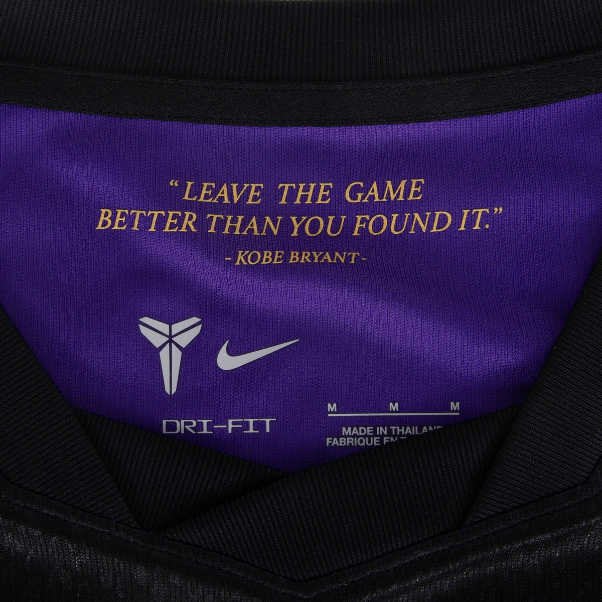 Barcelona 26/27 Away Long Sleeve Jersey - Kobe Bryant quote neck detail