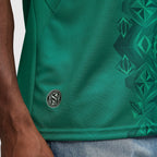 Sénégal 26/27 Extérieur - Version Supporter
