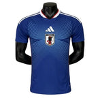 Japan 26/27 I Heimtrikot – Spielerversion