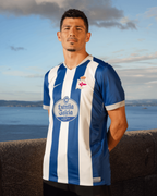 Deportivo 26/27 Home - Fan Version