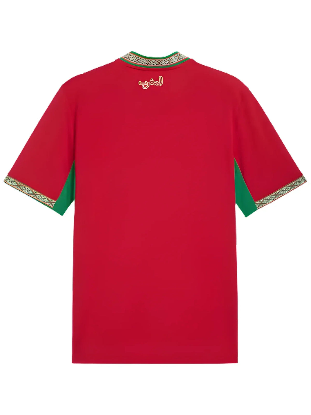 Marocco I Mondiali di casa 2026 - Versione Tifoso