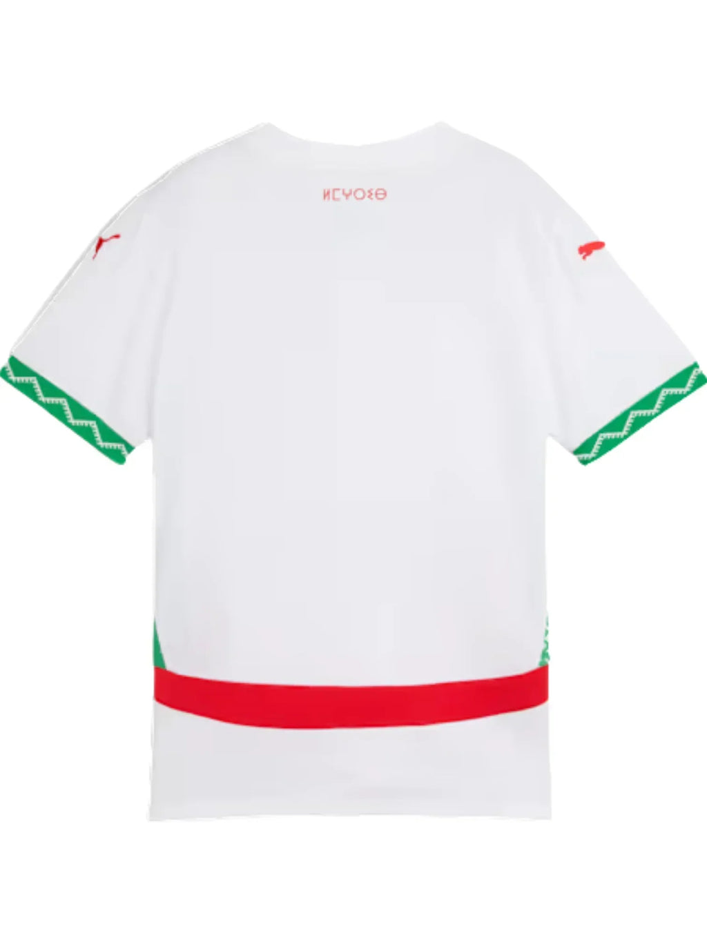 Marocco II Trasferta Mondiali 2026 - Versione Tifoso