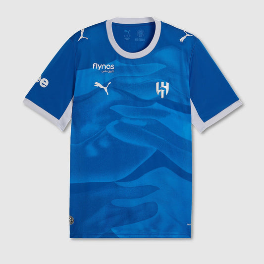 Al Hilal 26/27 Home - Fan Version