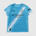 Manchester City 25/26 Home Jersey - front