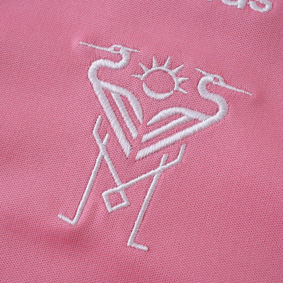 Inter Miami 25/26 Casual - Rosa - Versione Tifoso