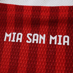 FC Bayern München 26/27 Heimtrikot – Spielerversion Langarm