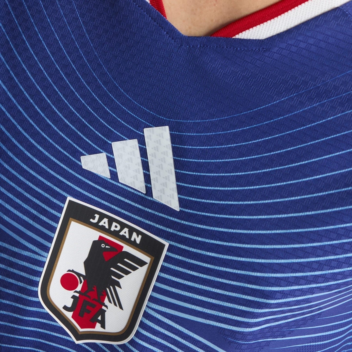 Japan 2026 World Cup Home Men's Player Jersey