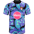 Bournemouth 26/27 Goalkeeper Home - Fan Version