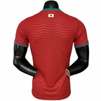 Portugal WM 2026/27 I Heim - Spielerversion