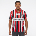 Camiseta retro São Paulo 1997/98 II