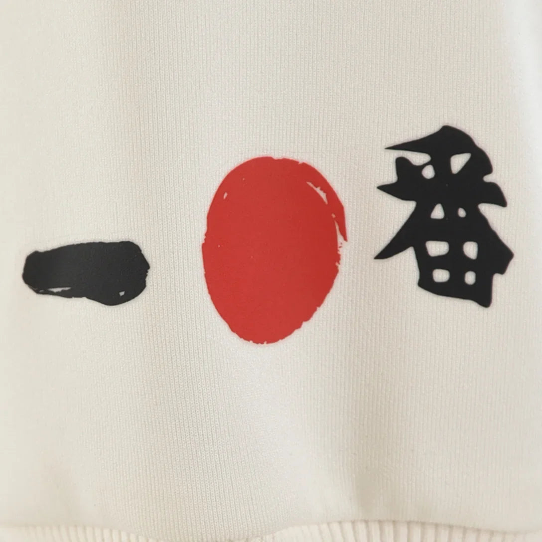 São Paulo 25/26 Pre-Match Jacket - Off White