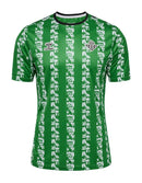 Real Betis 24/25 Pre-Match Jersey - Fan Version