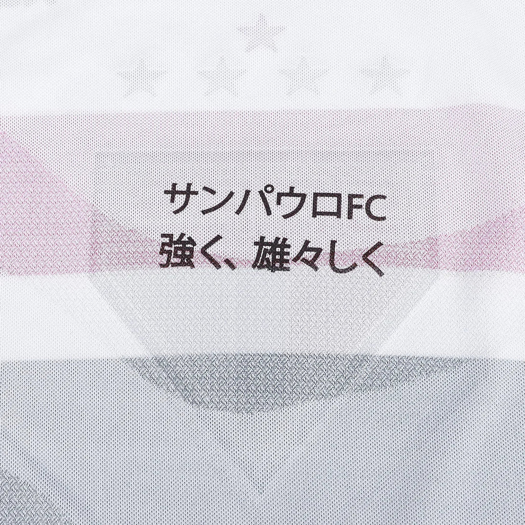 Maillot domicile São Paulo 25/26 – Femme