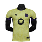 Maglia Special Edition Barcellona 25/26 - Gialla - Versione giocatore