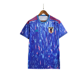Japan 25/26 Special Edition Shine Jersey - Fan Version