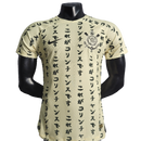 Corinthians 22/23 III Third Jersey - Player Version