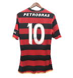 Sponsor della maglia home del Flamengo 08/09 - Versione retro