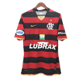 Sponsor della maglia home del Flamengo 08/09 - Versione retro