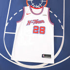 Houston Rockets 25/26 NBA Jersey - City Edition - White - Sengun #28 - front