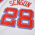 Houston Rockets 25/26 NBA Jersey - City Edition - White - Sengun #28 - detail 5