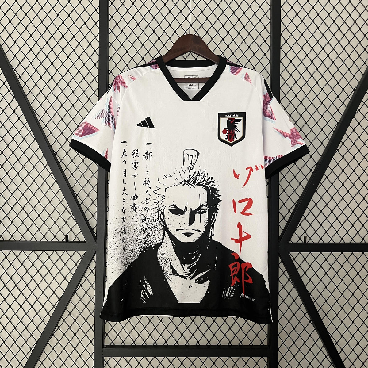 Imagem do produto Japão 24-25 Edição Especial com entrega para brasileiros no Reino Unido