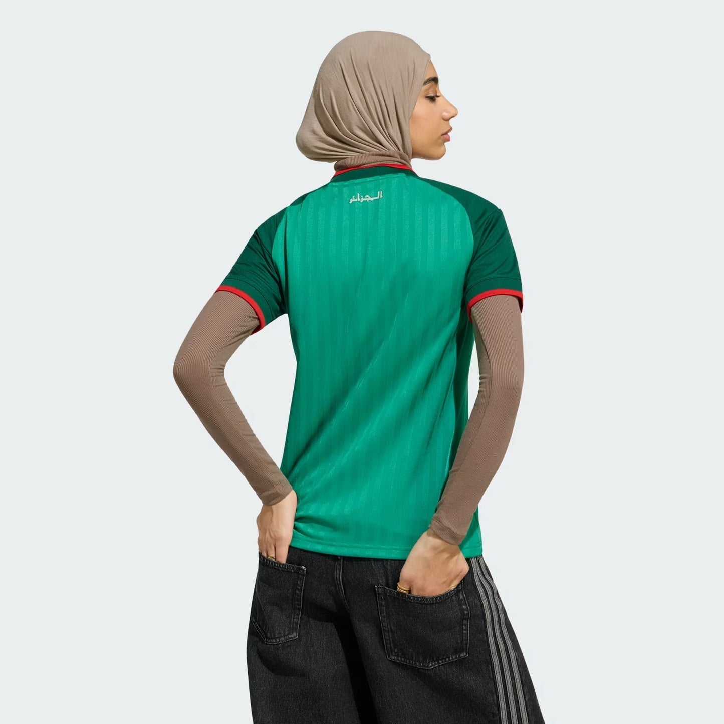 Algeria 2026 World Cup Home Women's Fan Jersey