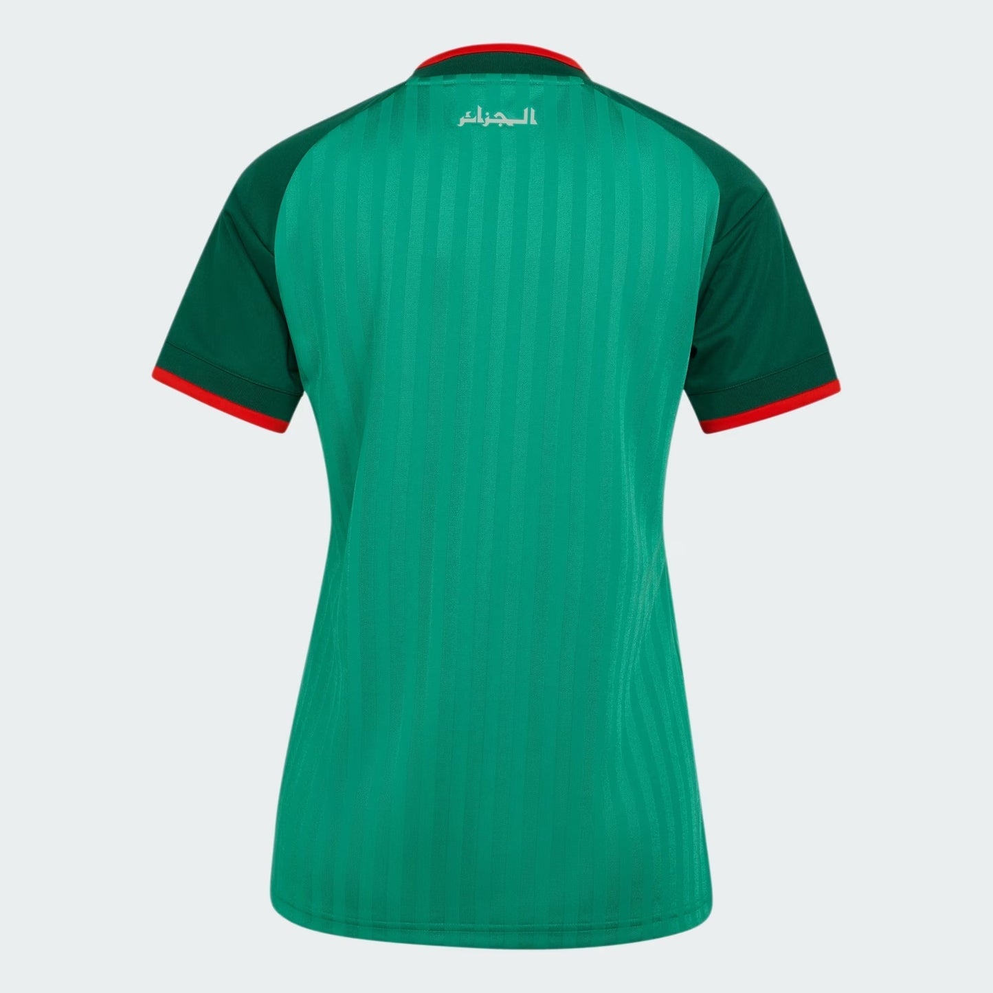 Algeria 2026 World Cup Home Women's Fan Jersey