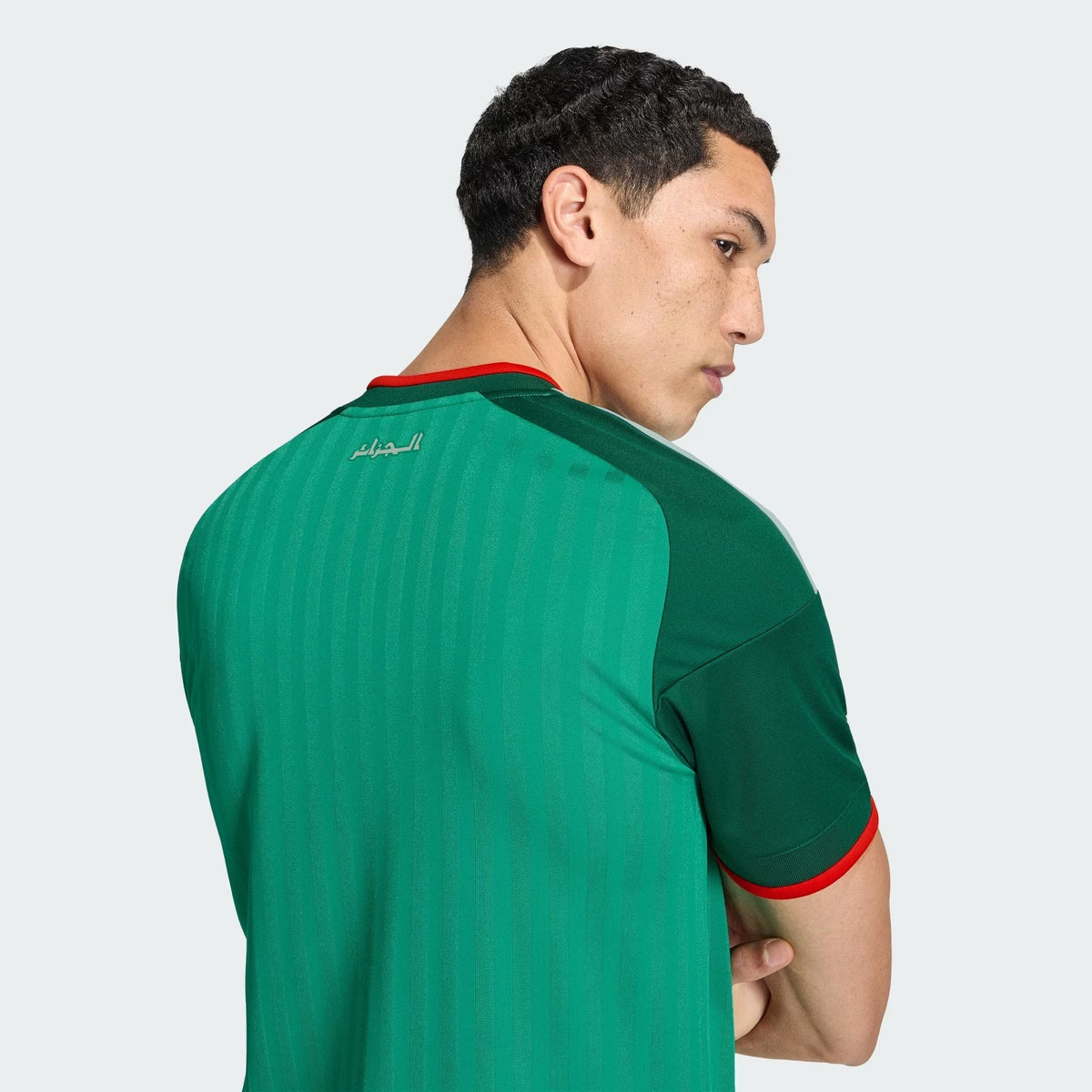 Algeria 2026 World Cup Home Men's Fan Jersey