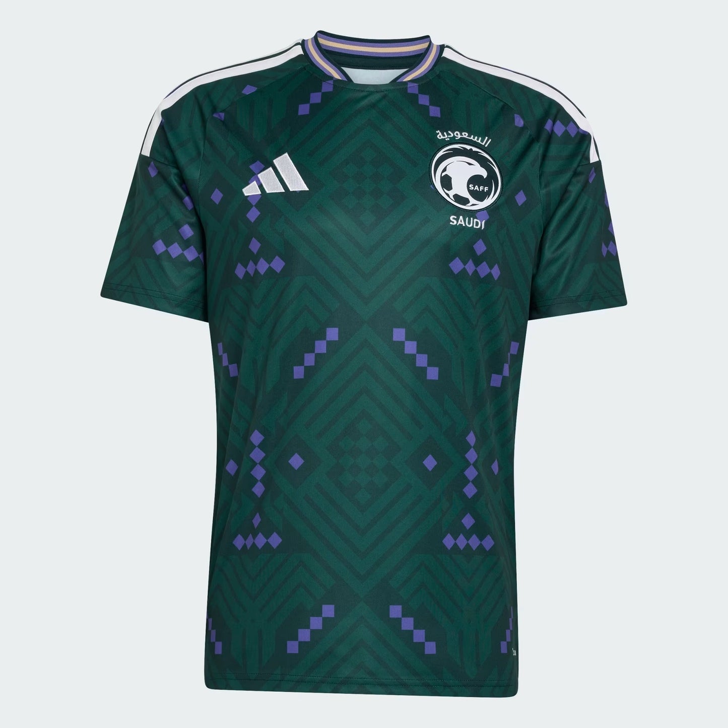 Saudi Arabia 2026 World Cup Home Men's Fan Jersey