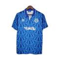 Maglia Home Napoli 91/93 I - Versione Retro