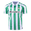 Antony - Real Betis 24/25 I Home Jersey - Fan Version