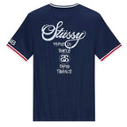 Maglia in edizione limitata Stussy x Paris Saint-Germain (PSG) - Versione Tifoso