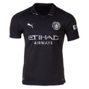 Manchester City 25/26 II Away Jersey - Fan Version